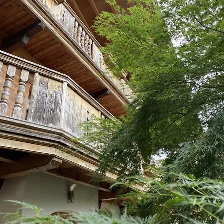 Emma's * 迈尔霍芬